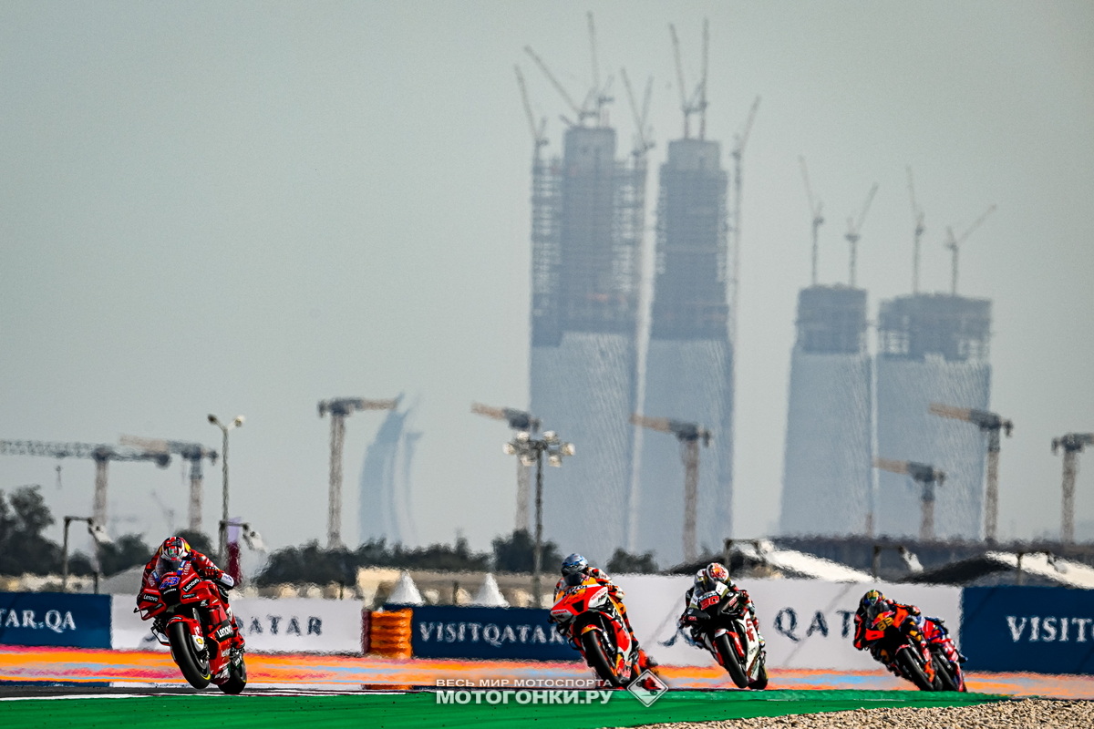 MotoGP-2022 - QatarGP - Гран-При Катара