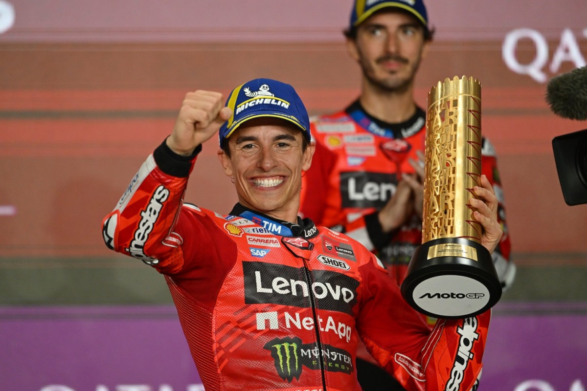MotoGP 2025 QatarGP - Гран-При Катара
