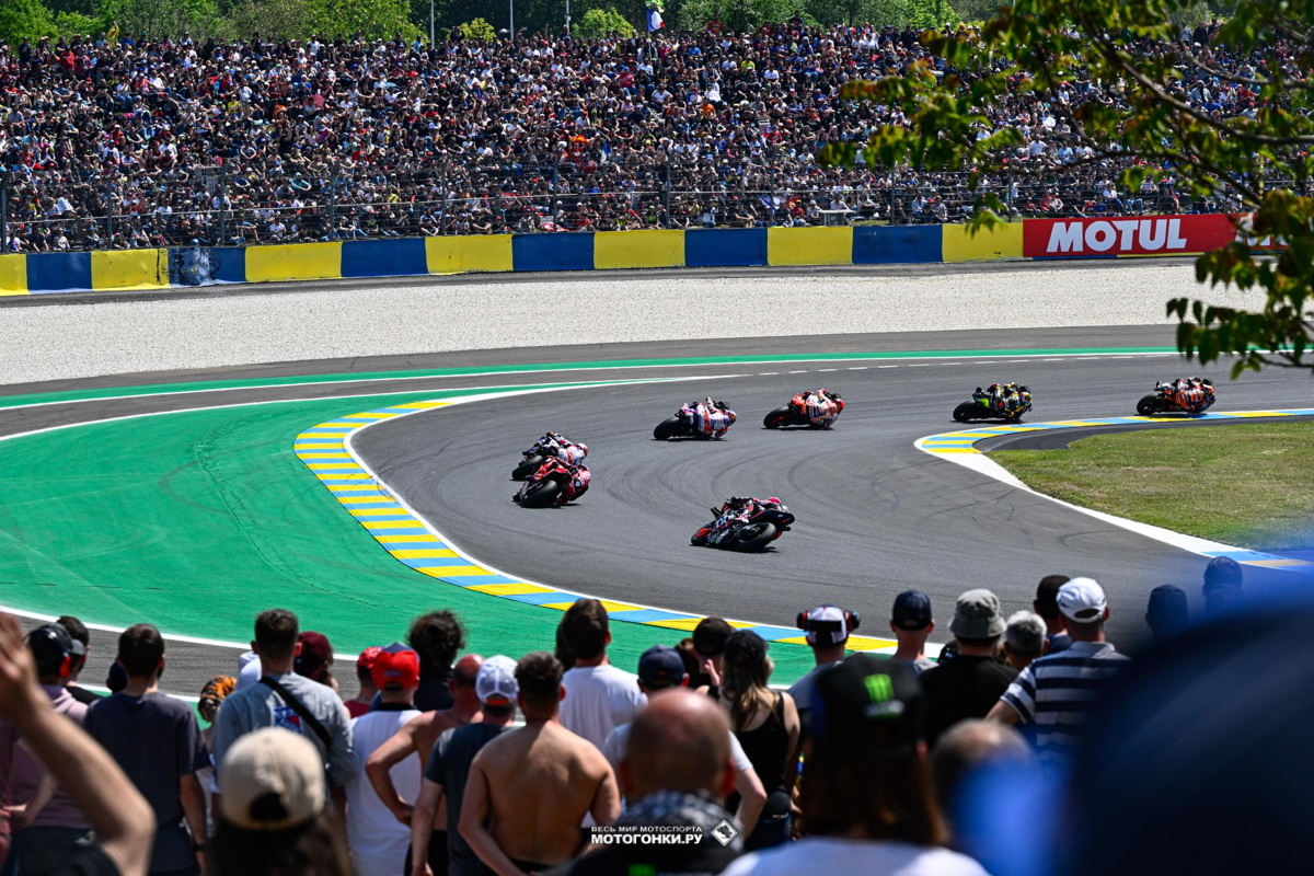 MotoGP-2023: FrenchGP - Гран-При Франции, Le Mans