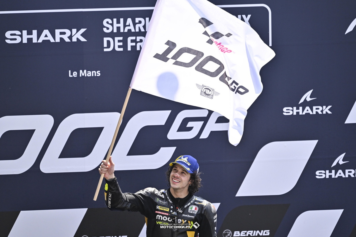 MotoGP-2023: FrenchGP - Гран-При Франции, Le Mans