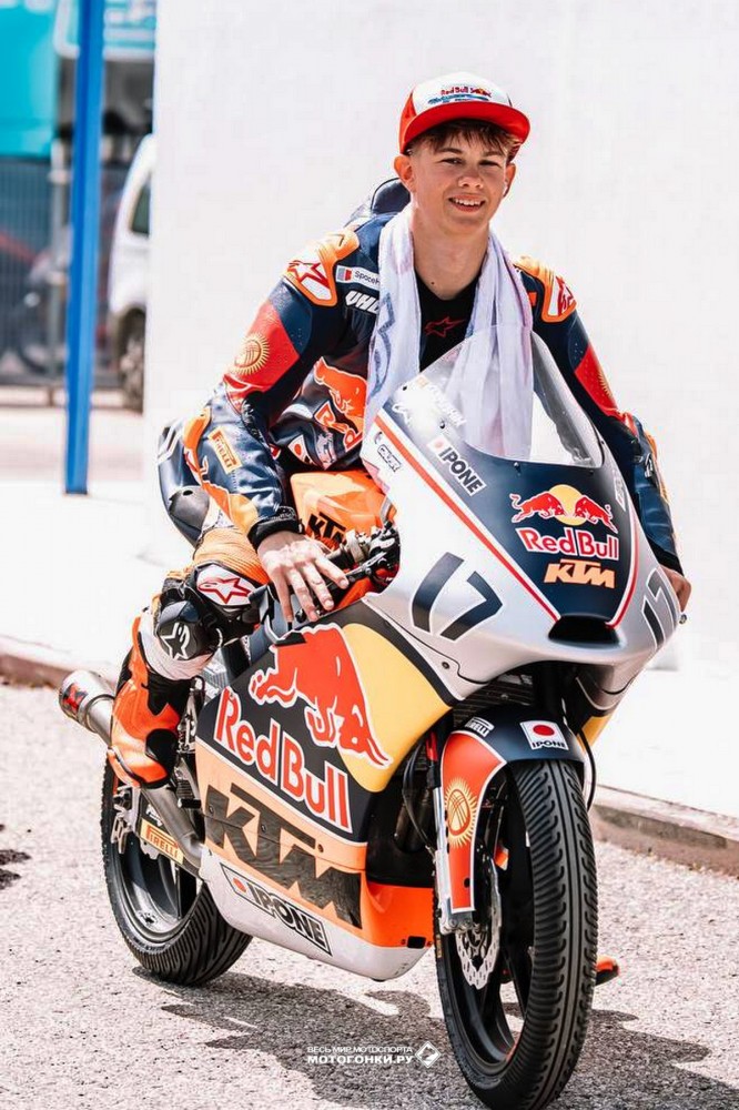 MotoGP 2025 SpanishGP - Гран-При Испании