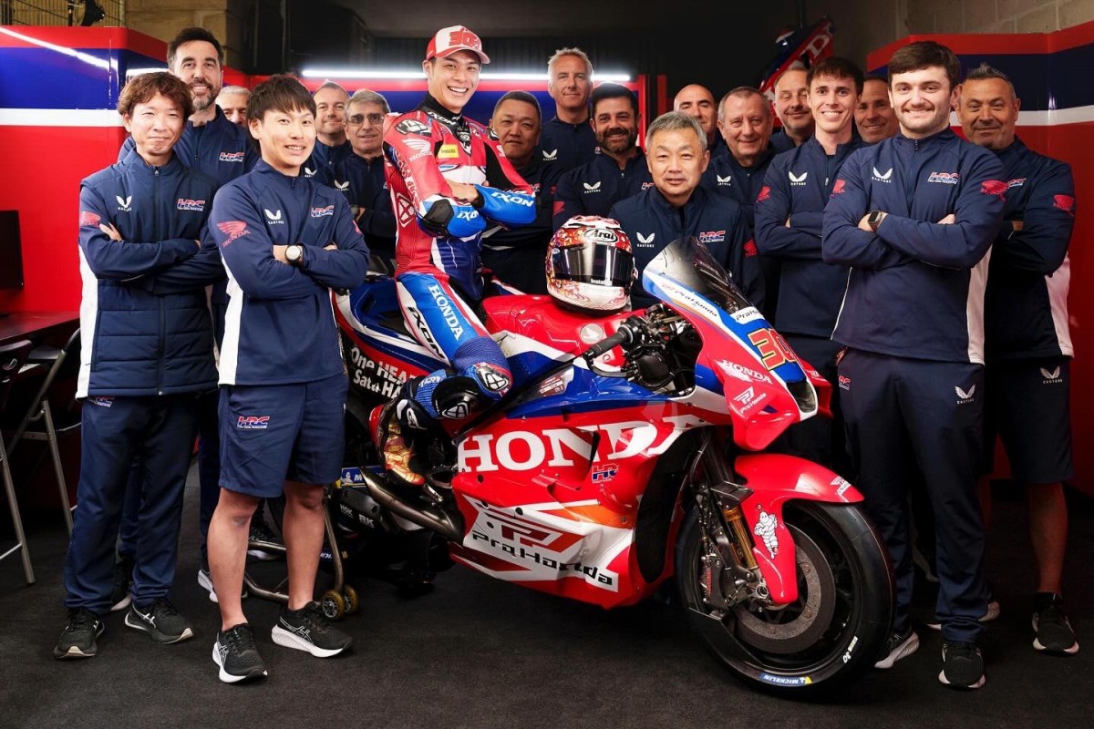 MotoGP 2025 FrenchGP - Гран-При Франции