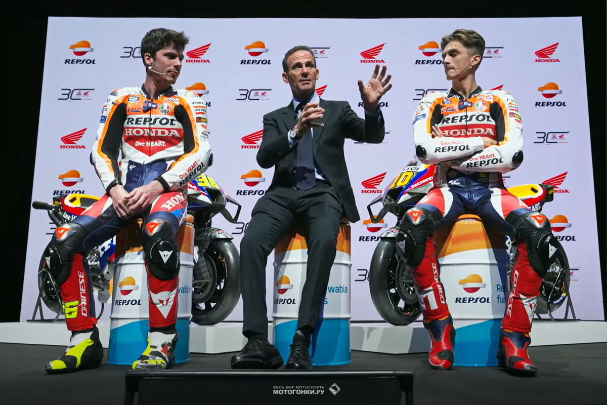 MotoGP 2024: Презентация команды Repsol Honda
