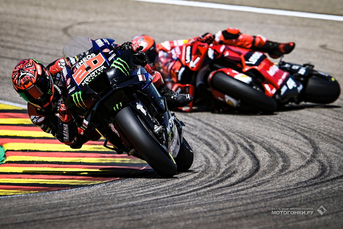 MotoGP-2022 - GermanGP - Гран-При Германии