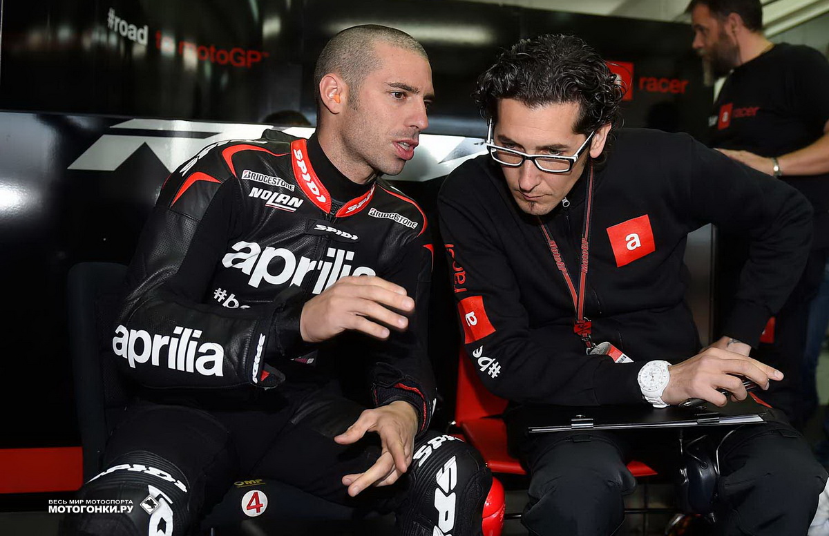 MotoGP 2015: Марко Меландри на тестах Aprilia RS-GP