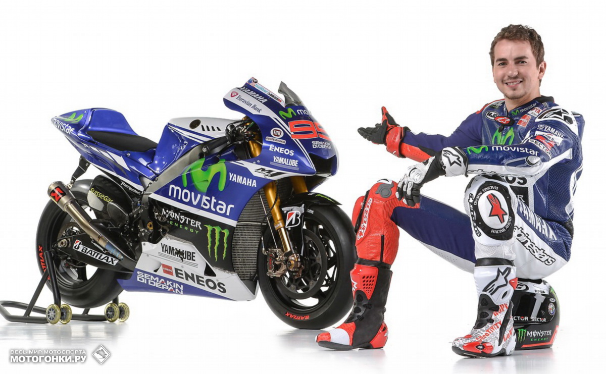 Movistar Yamaha MotoGP: Yamaha YZR-M1 (2014), Jorge Lorenzo