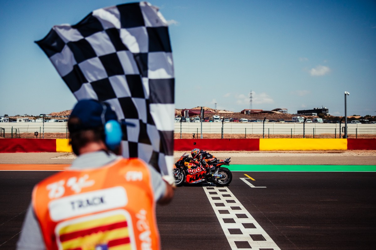 KTM Factory Racing может скоро стать CFMoto Factory Racing