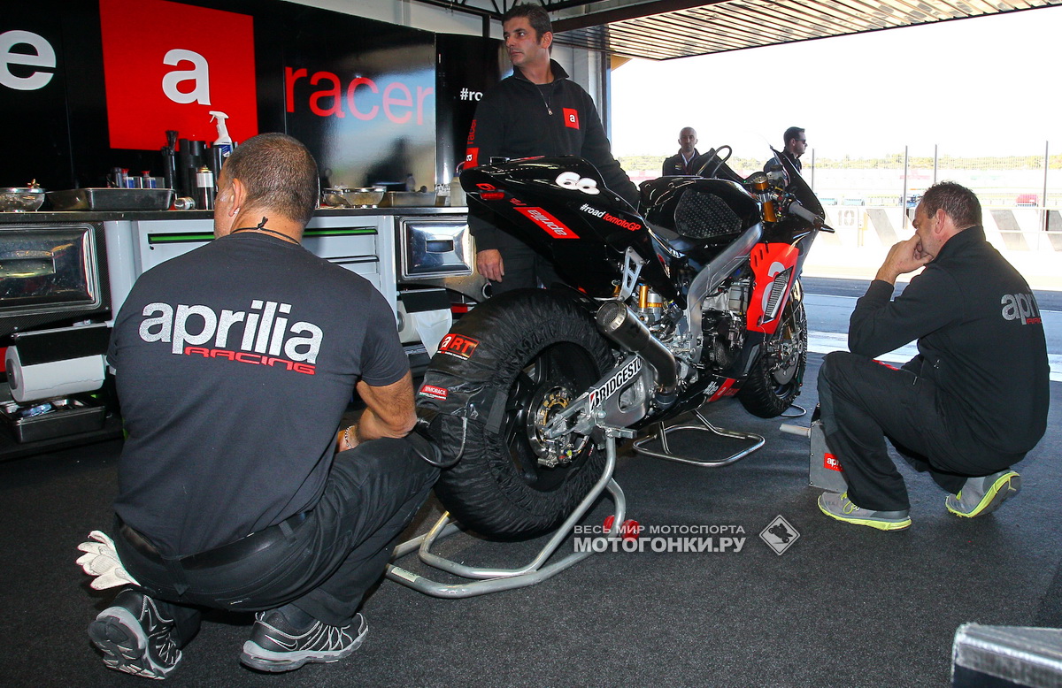 MotoGP 2015 - первые тесты сезона: Aprilia ART (2015)