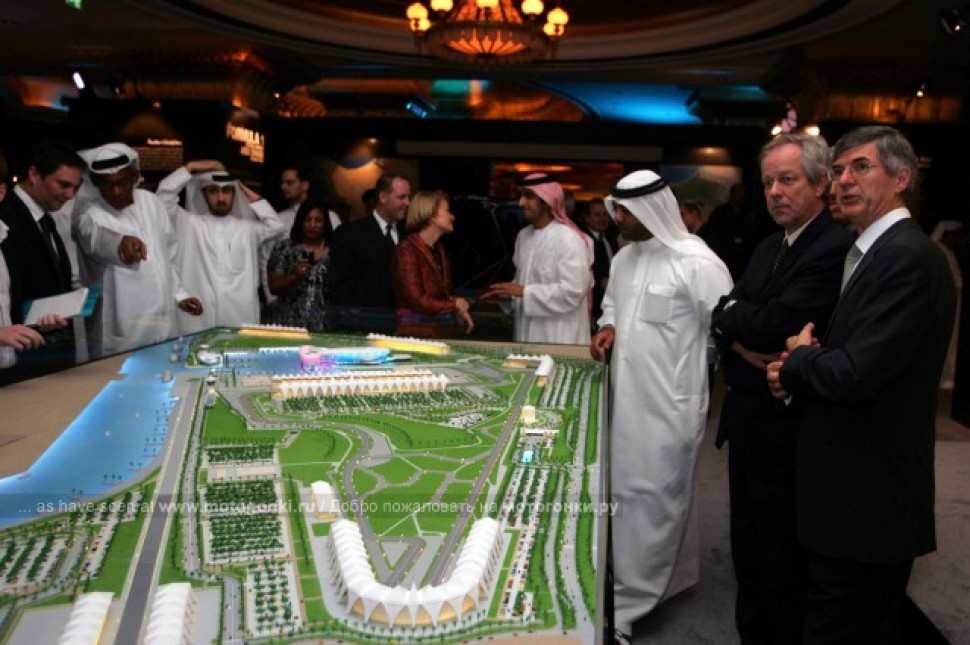 Презентация Yas Marina Circuit