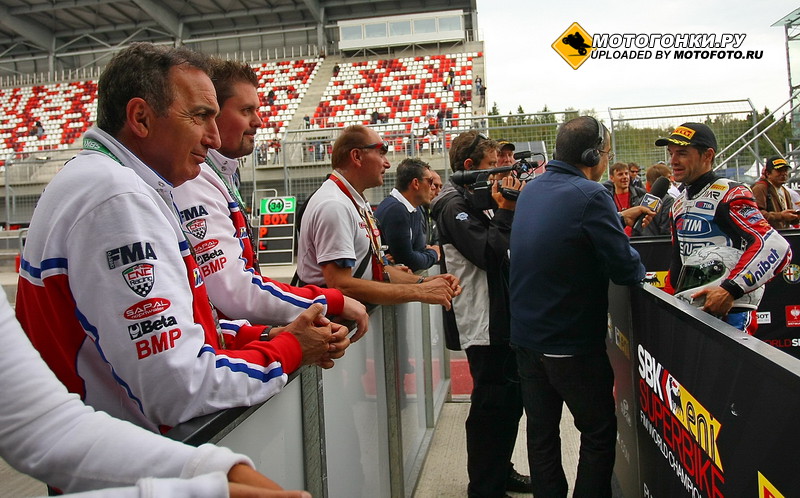 World Superbike, Москва, 2012
