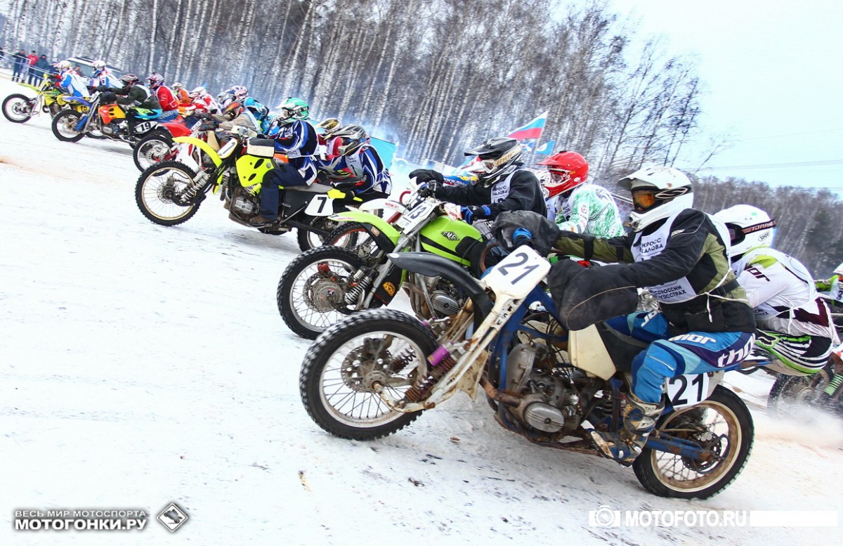 Мотокросс на приз В.П.Чкалова 2016: гонка на мотоциклах с колясками