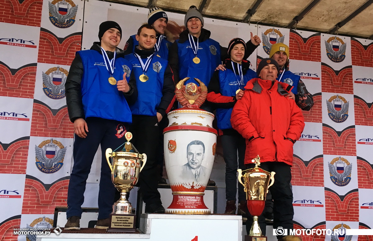 Мотокросс на приз В.П.Чкалова 2016: безусловный победитель - команда АвтоМотоКлуба ФСО России