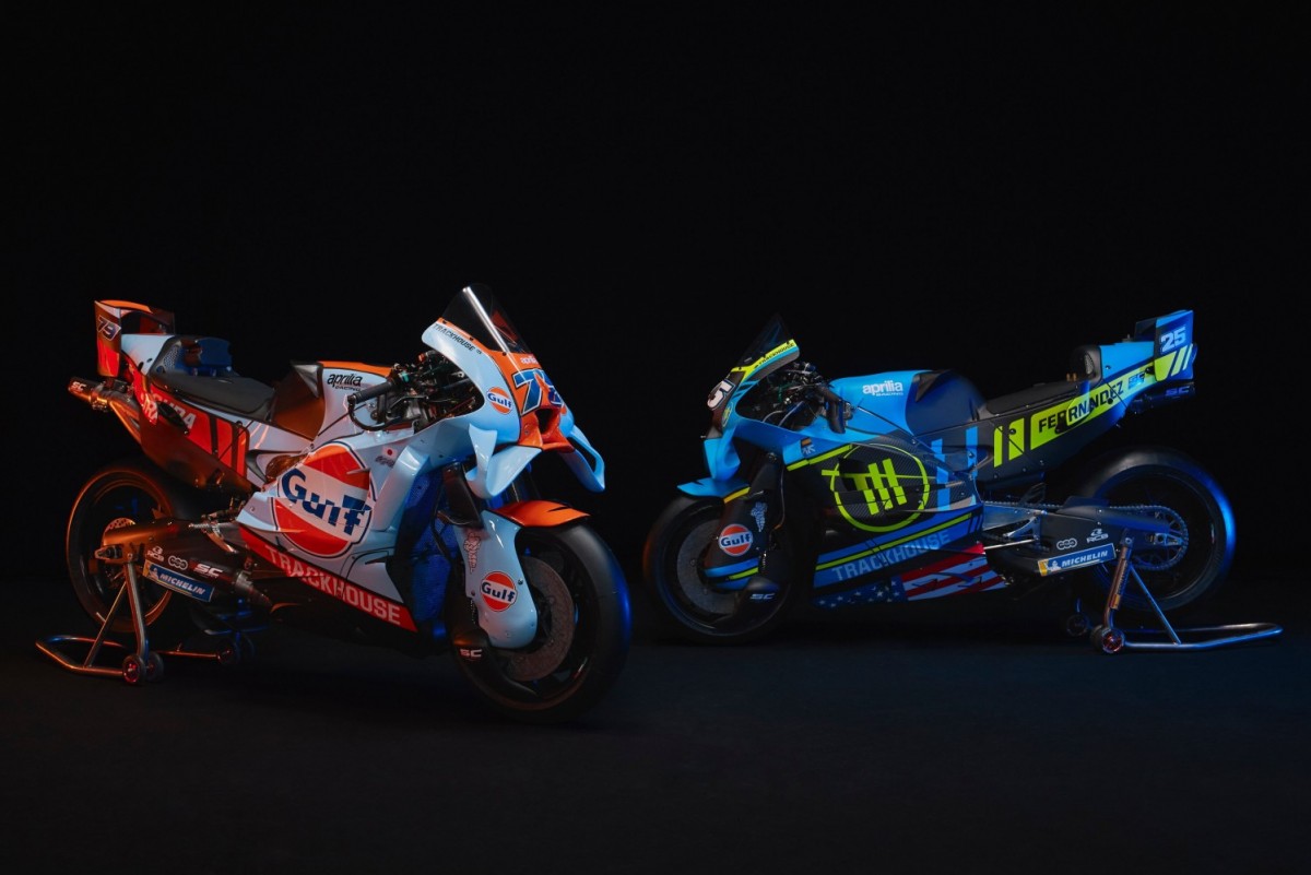 Презентации команд MotoGP 2026: TrackHouse MotoGP team