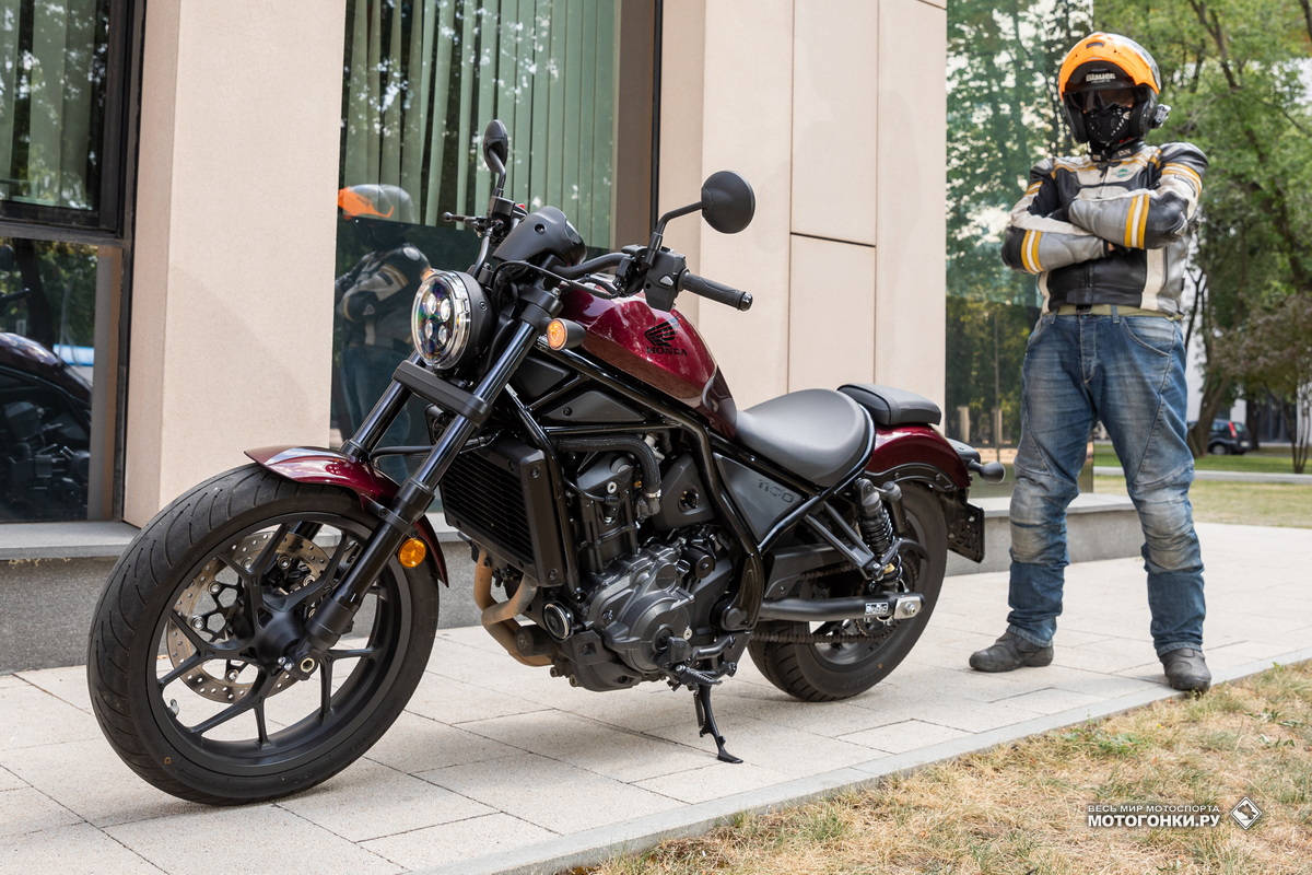 Тест-драйв Honda Rebel 1100 (2021)
