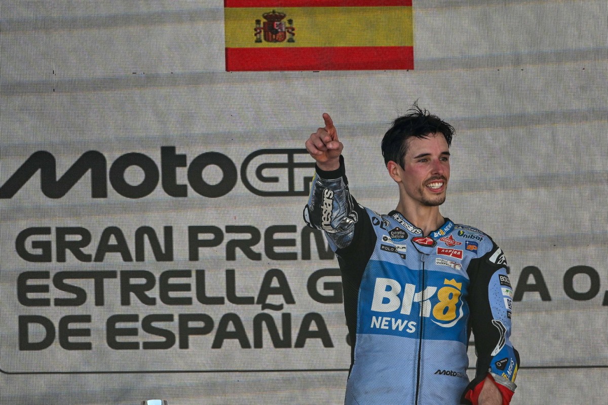 MotoGP 2025 SpanishGP - Гран-При Испании