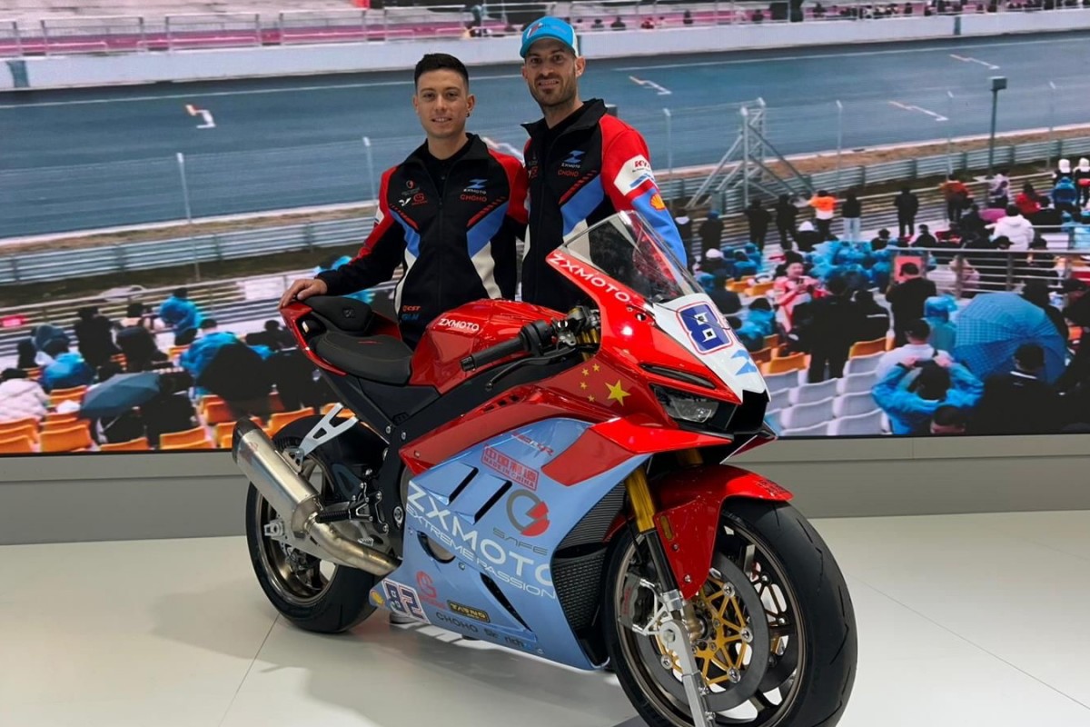 Заводская команда китайского ZXMOTO вступает в World Supersport