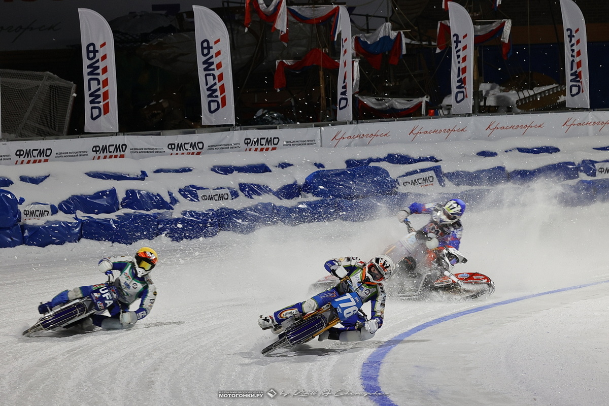 Финал Личного Чемпионата России по мотогонкам на льду - Спидвей Красногорск 2026
