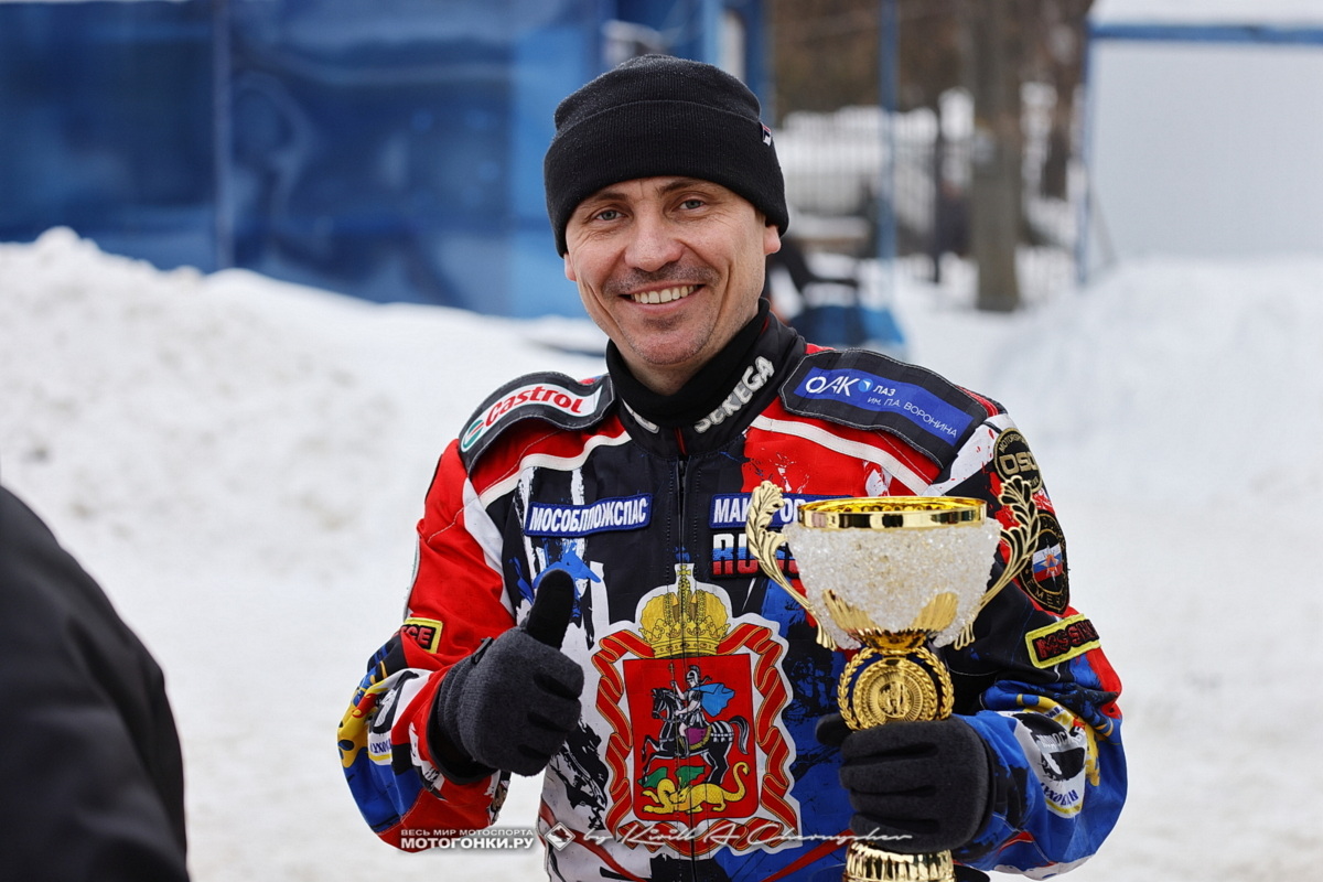 Финал Личного Чемпионата России по мотогонкам на льду - Спидвей Красногорск 2026
