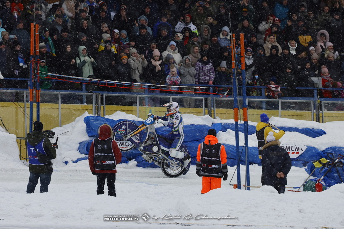 Финал Личного Чемпионата России по мотогонкам на льду - Спидвей Красногорск 2026