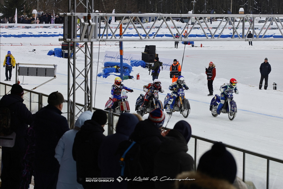 Финал Личного Чемпионата России по мотогонкам на льду - Спидвей Красногорск 2026