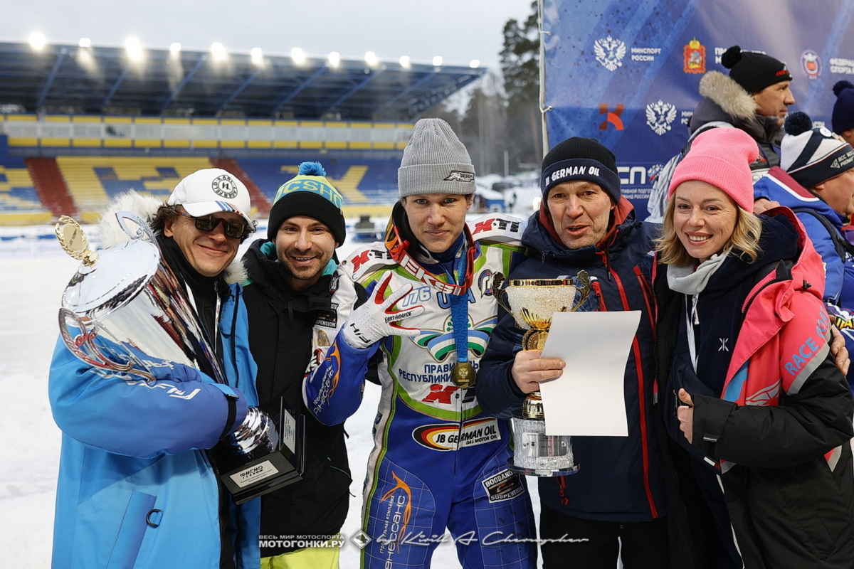 Финал Личного Чемпионата России по мотогонкам на льду - Спидвей Красногорск 2026