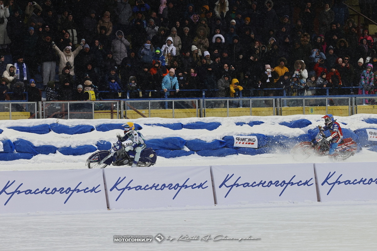 Финал Личного Чемпионата России по мотогонкам на льду - Спидвей Красногорск 2026