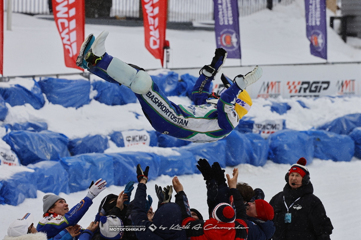 Финал Личного Чемпионата России по мотогонкам на льду - Спидвей Красногорск 2026