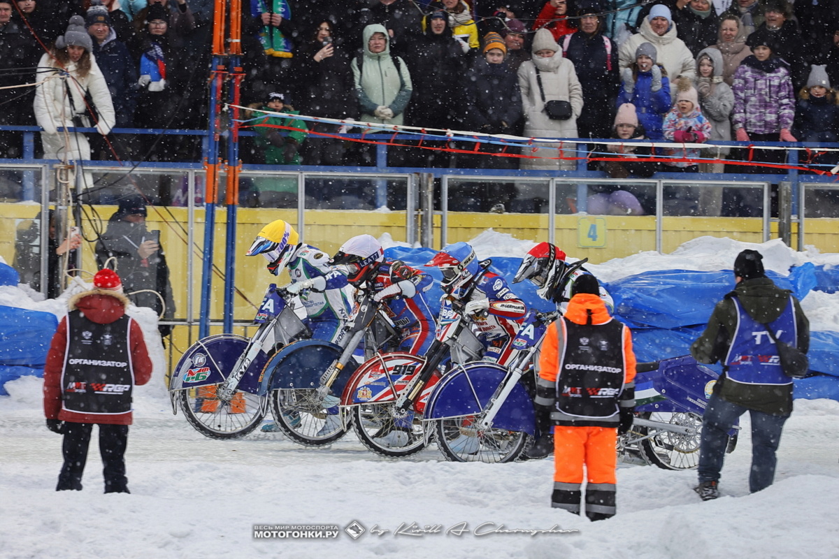 Финал Личного Чемпионата России по мотогонкам на льду - Спидвей Красногорск 2026