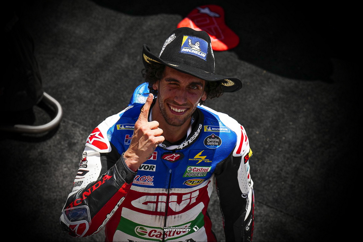 MotoGP-2023: AmericasGP - Гран-При Америк, Circuit of the Americas