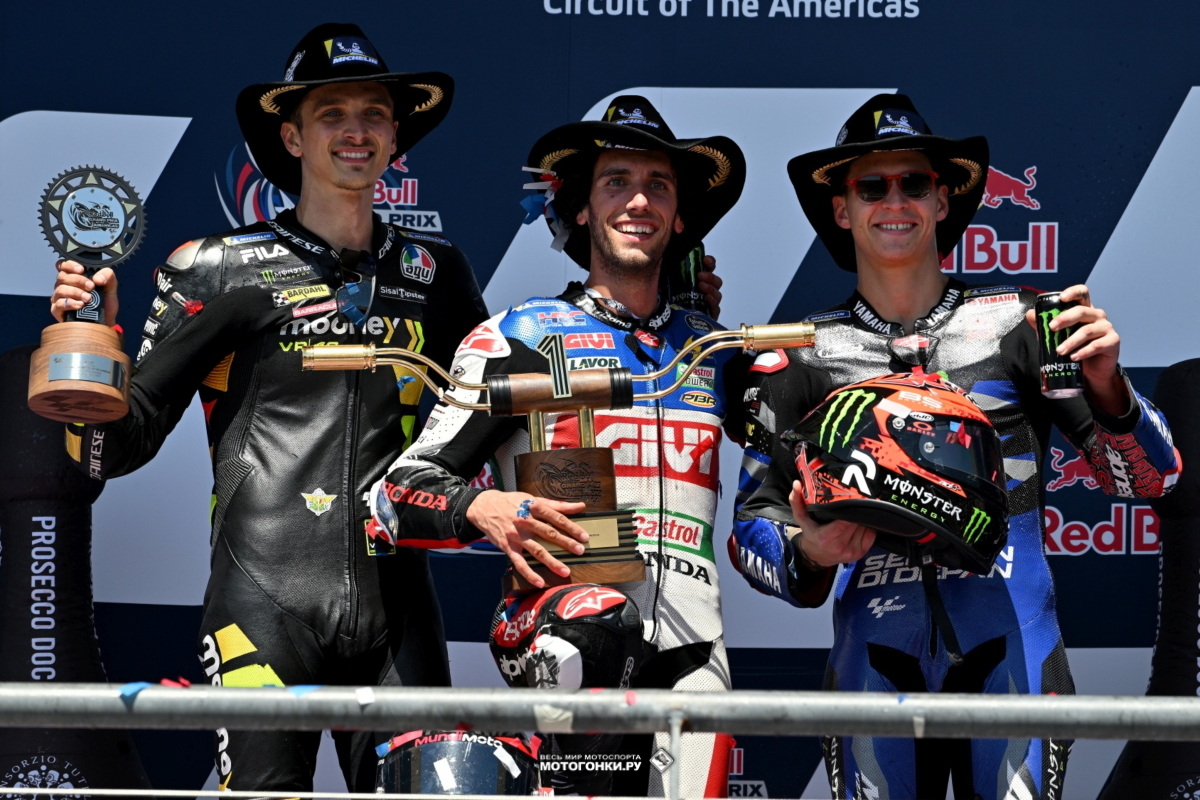 MotoGP-2023: AmericasGP - Гран-При Америк, Circuit of the Americas