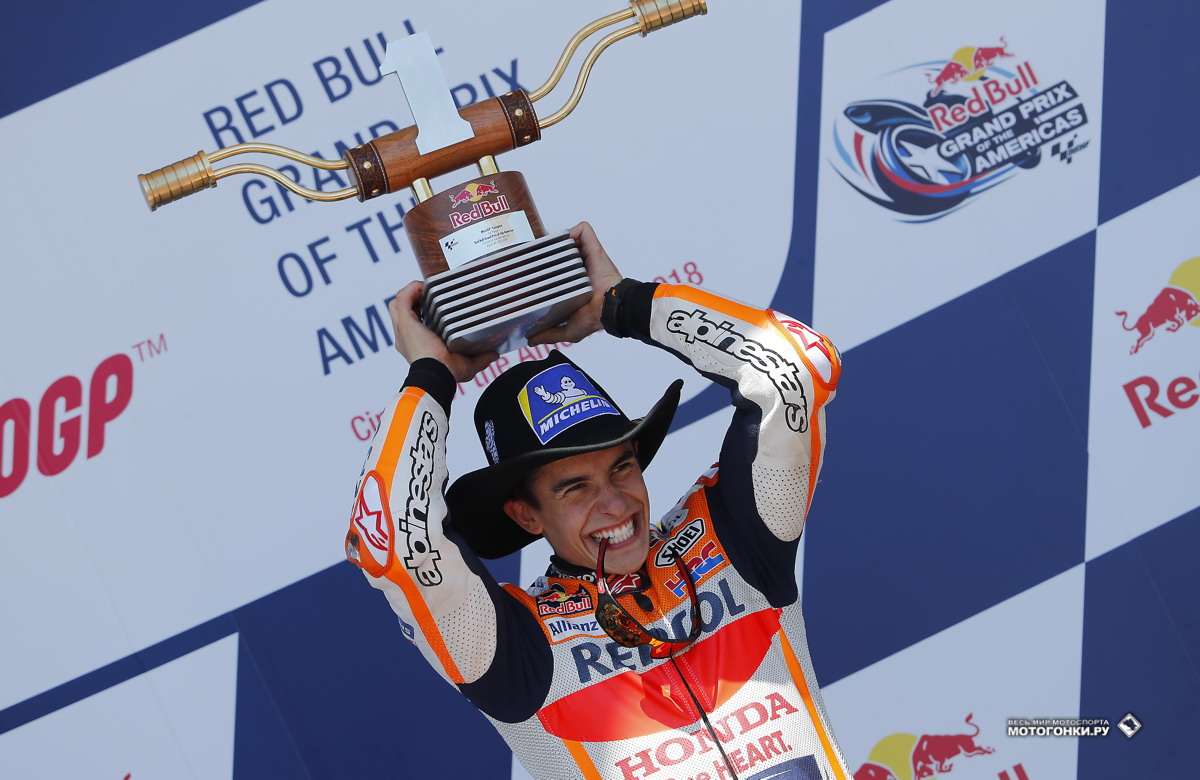 MotoGP - AmericasGP 2018