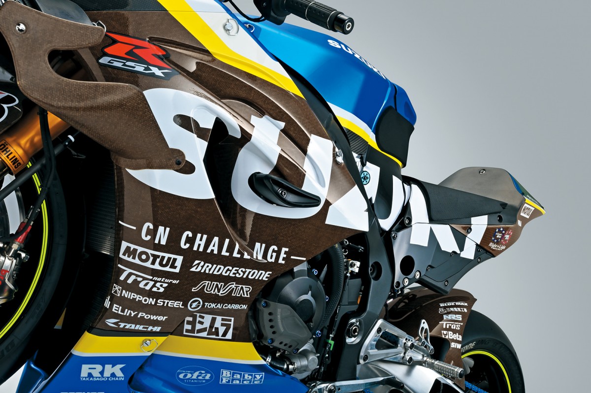 Tokyo Motorcycle Show 2026