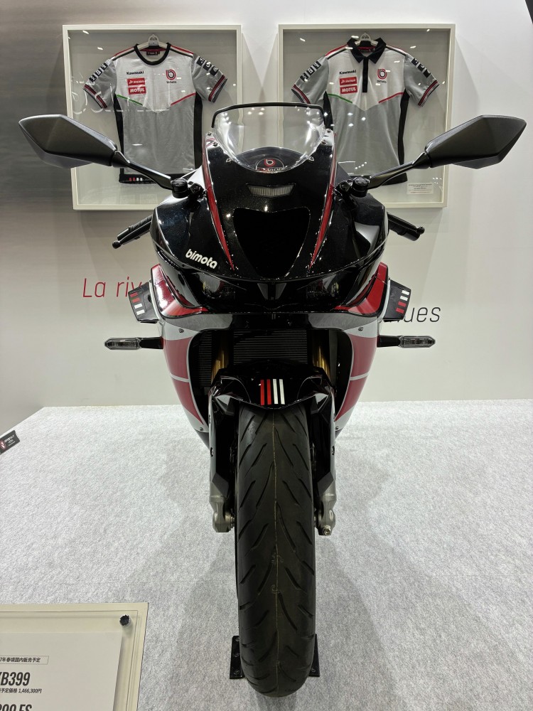 Tokyo Motorcycle Show 2026: Bimota KB399