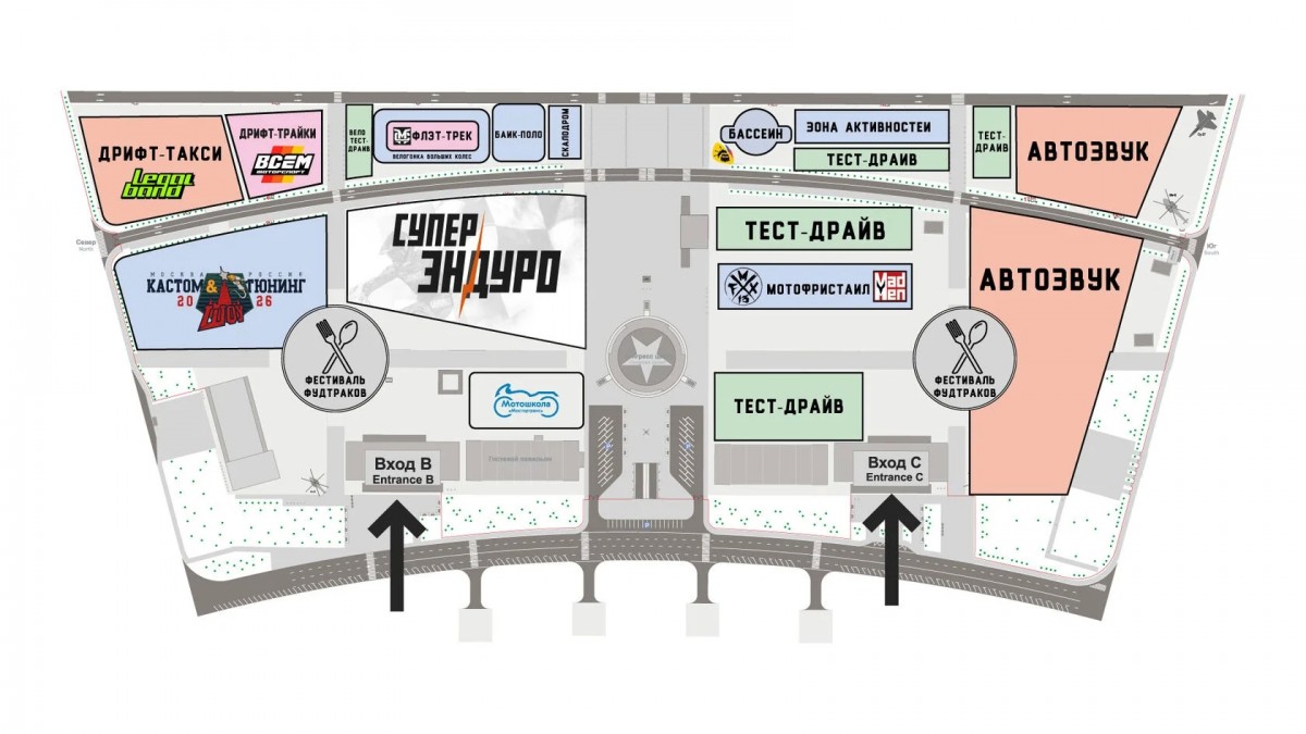 Схема уличной площадки Мотовесна 2026