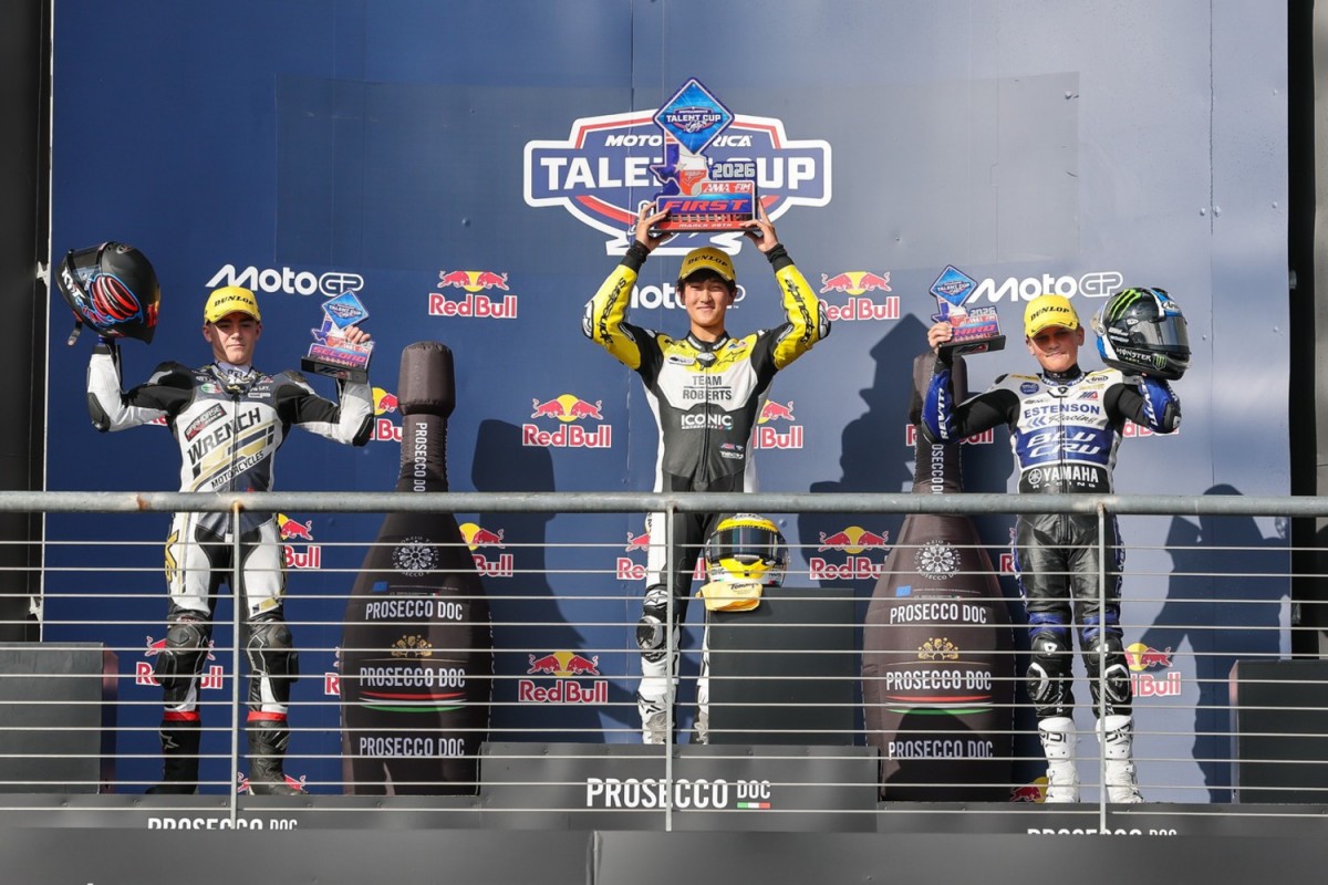 MotoGP 2026 - USGP Гран-При Америки