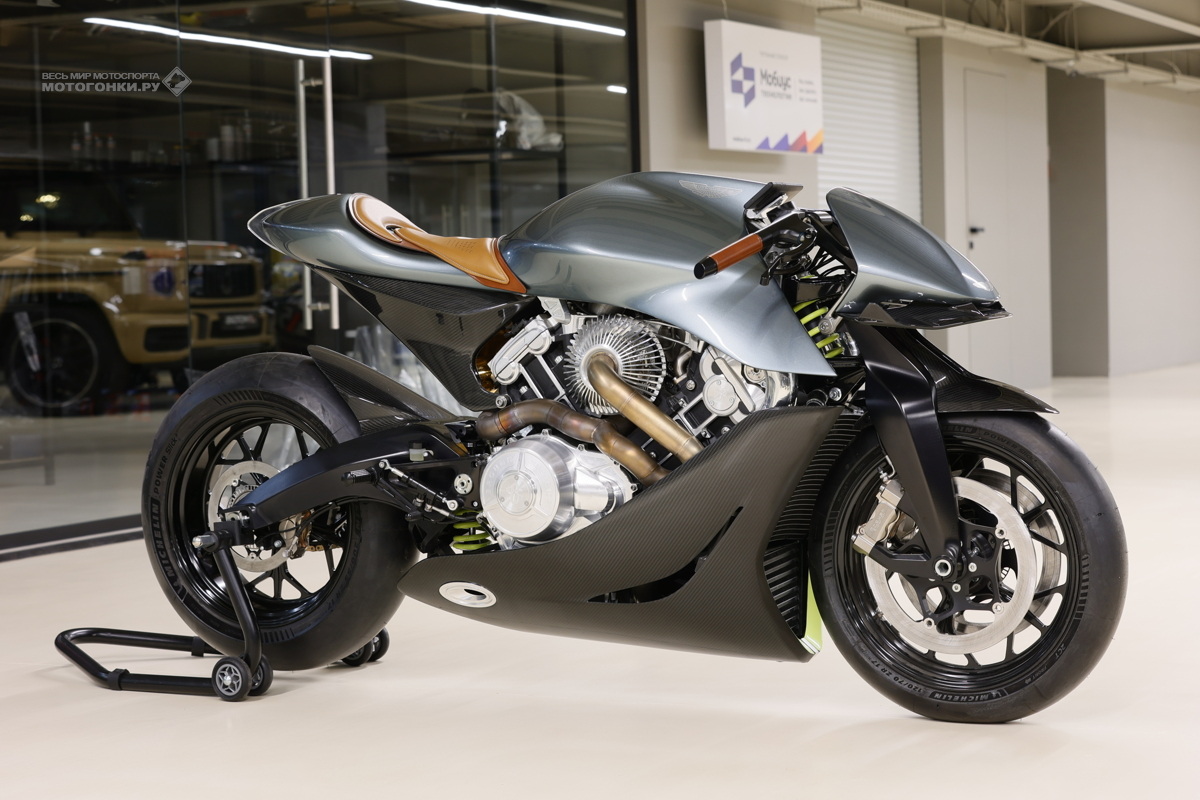 Aston Martin AMB 001 - Brough Superior