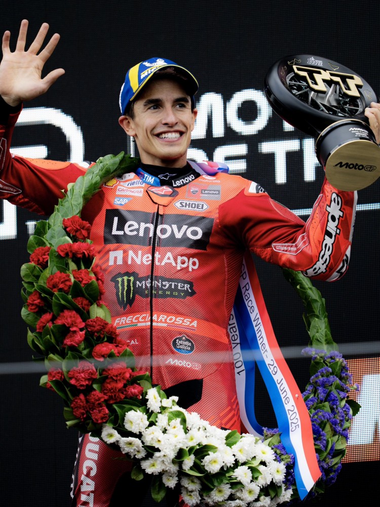 MotoGP 2025 DutchGP - Гран-При Нидерландов