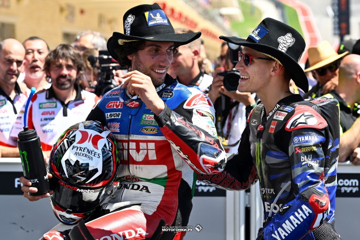 MotoGP-2023: AmericasGP - Гран-При Америк, Circuit of the Americas