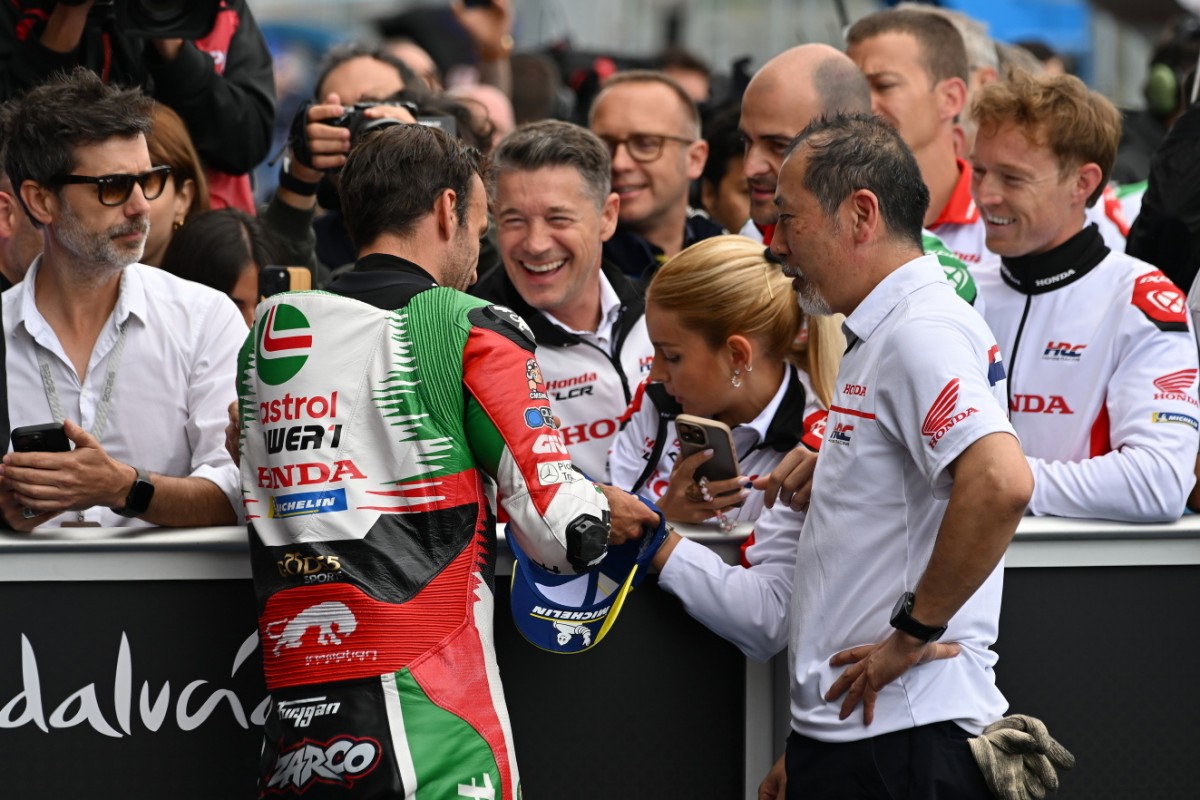 MotoGP 2026 - SpanishGP Гран-При Испании