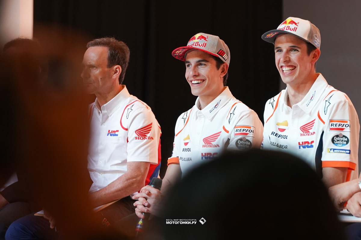 Презентация Repsol Honda MotoGP 2020