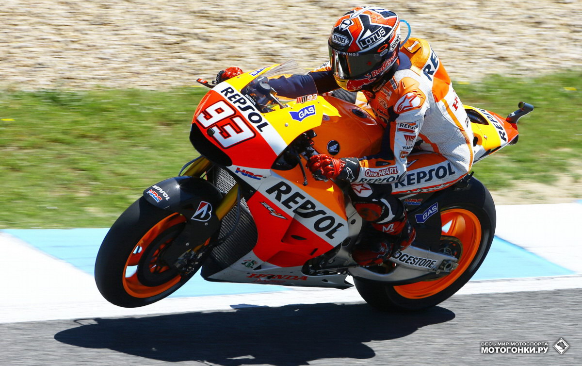 Гран-При Испании, MotoGP - Марк Маркес