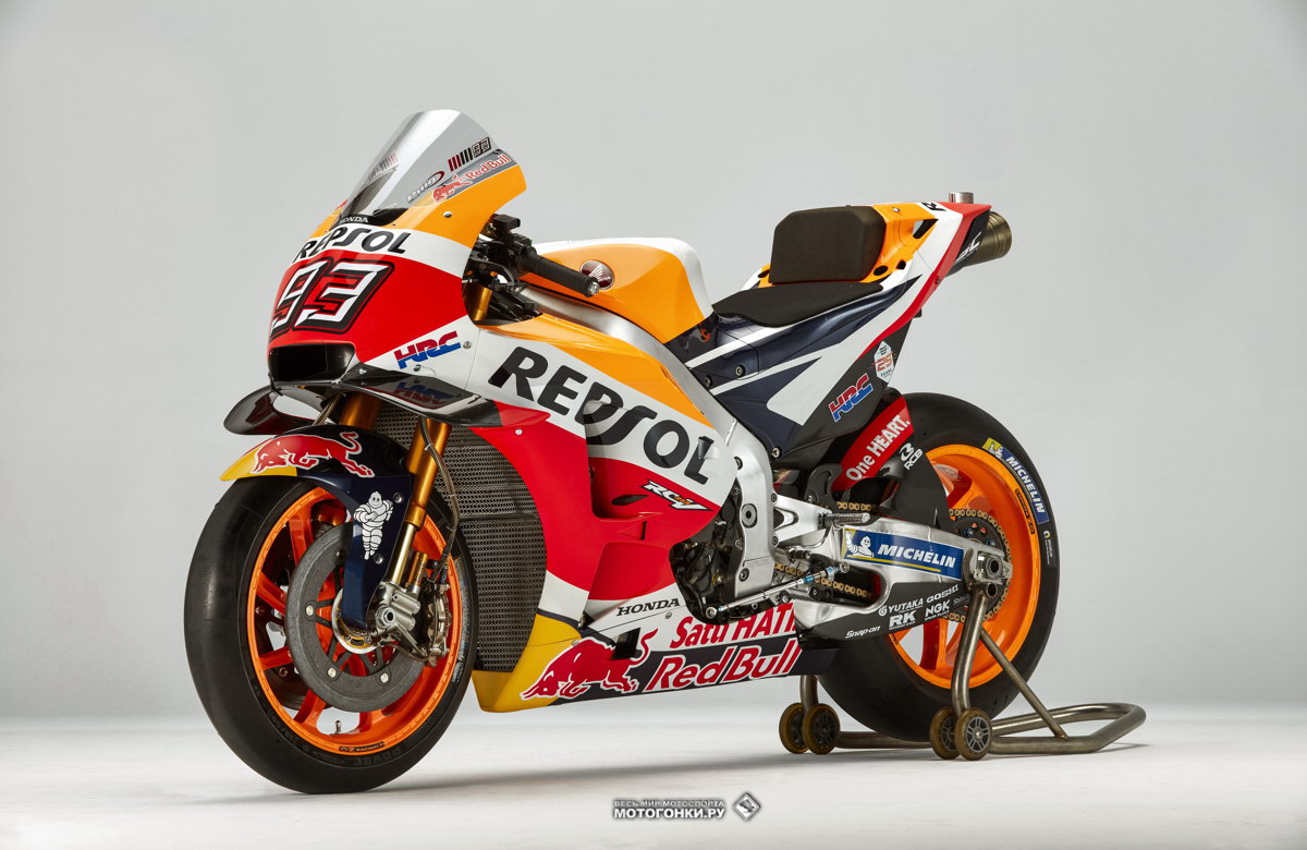 MotoGP - Honda RC213V (2019)