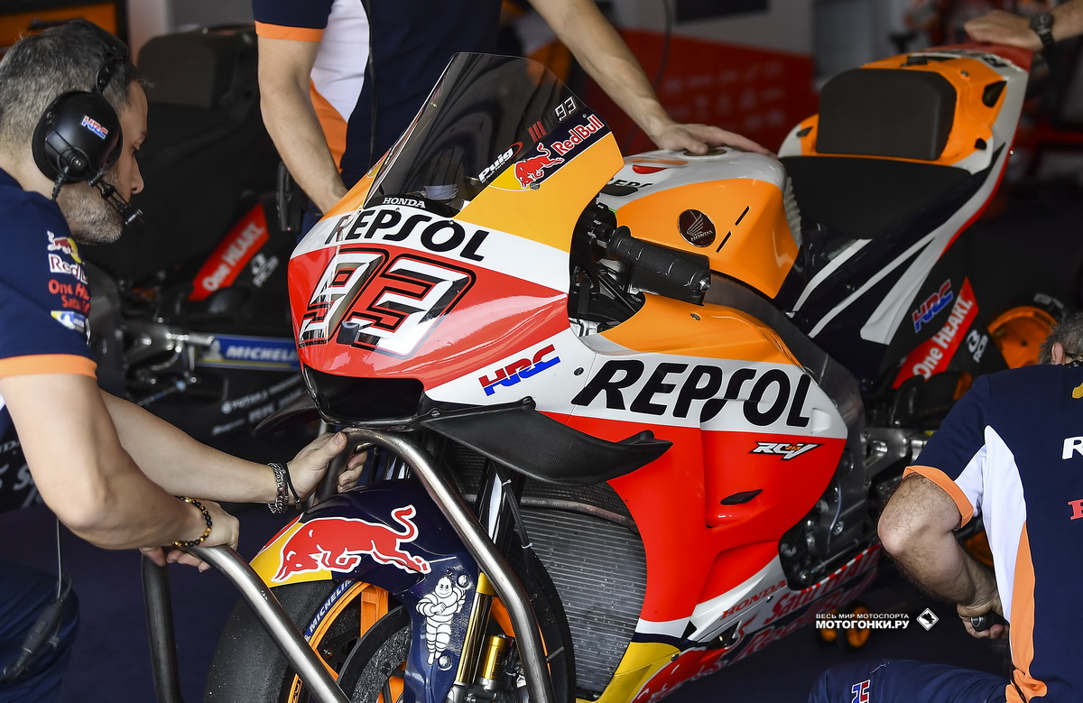 MotoGP - Honda RC213V (2019) - актуальный внешний вид на SepangTest