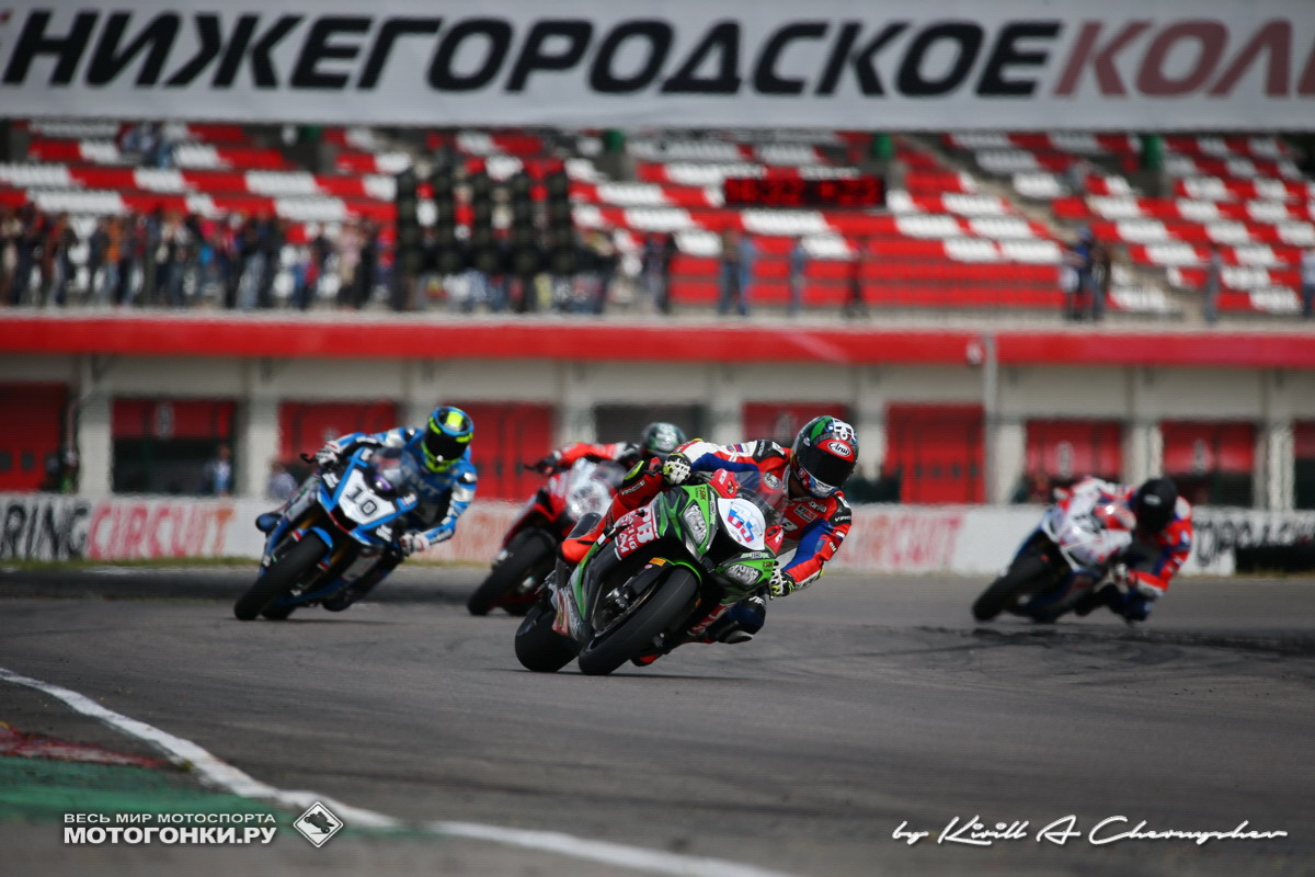 RSBK - Russian Superbike 2019