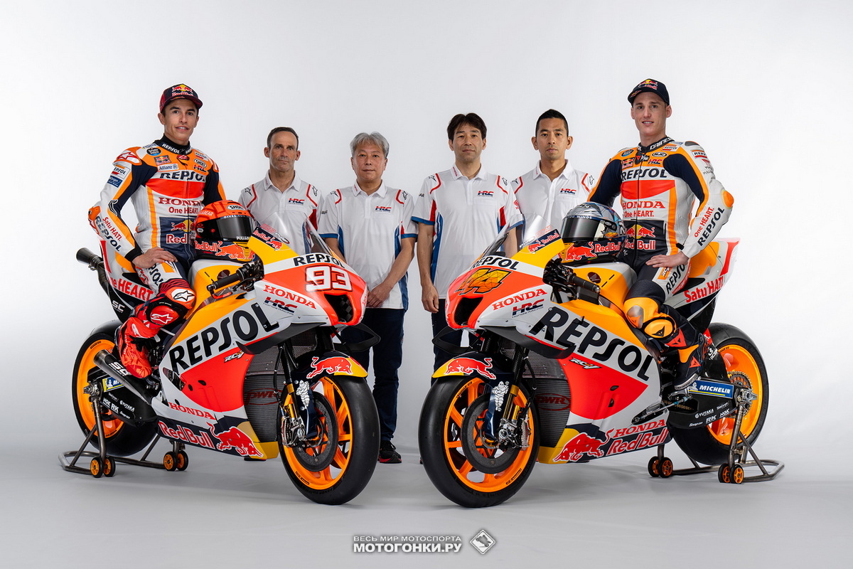 MotoGP-2022: Презентация Repsol Honda