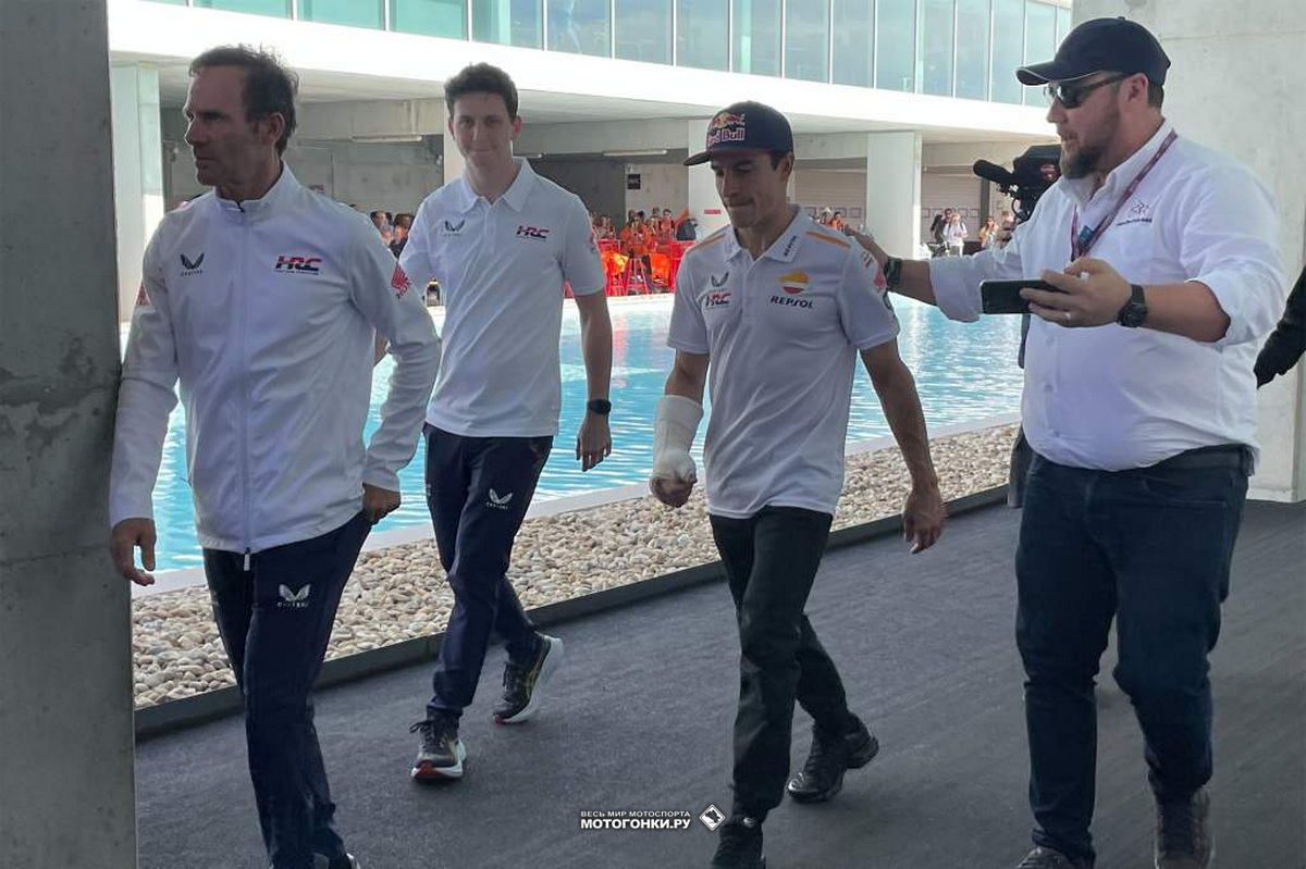 MotoGP-2023: PortugueseGP - Гран-При Португалии, Autodromo do Algarve
