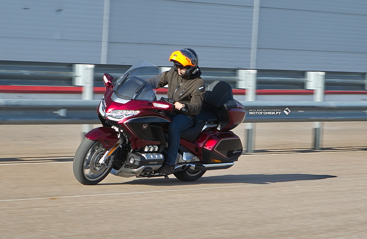 Тест-драйв Honda Gold Wing GL1800 (2018)
