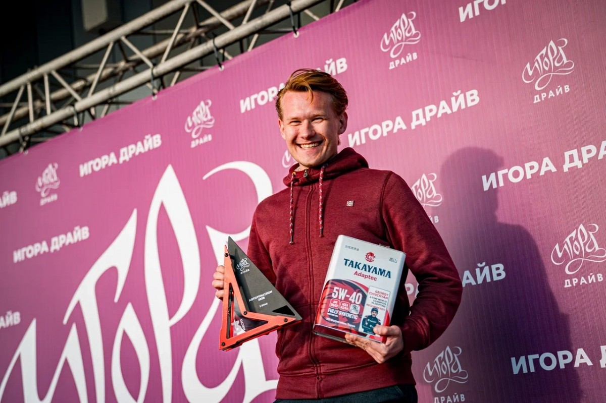 Takayama - призовой партнер соревнований на автодроме Игора Драйв