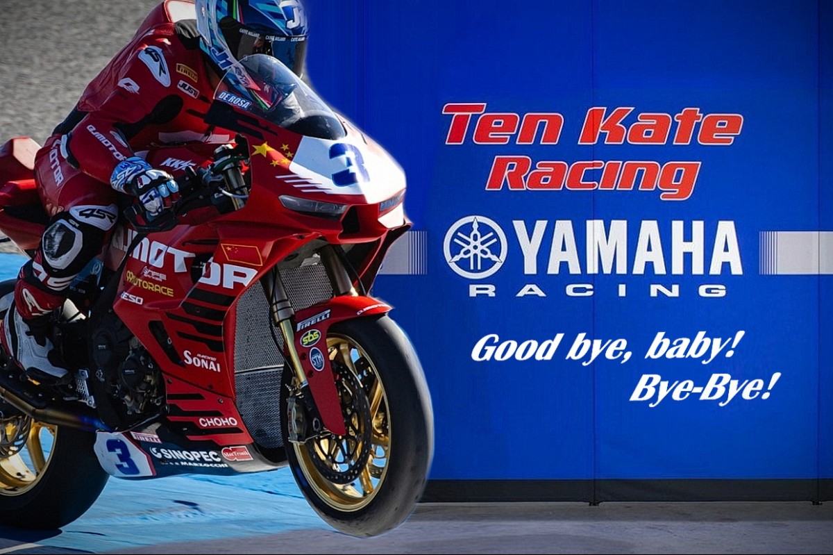 Ten Kate меняет Yamaha на QJMotor?