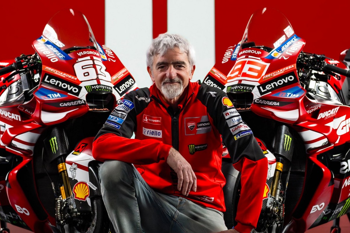 комментарии